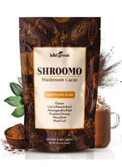 Buy SHROOMO: Mushroom Coffee Alternative | Master Blend of Lion's Mane, Ashwagandha for Mental Clarity, Energy & Focus, Maca Root, Roasted Chicory, Monk Fruit | Cacao Coffee Alternative 8 oz by KIKI Green in UAE