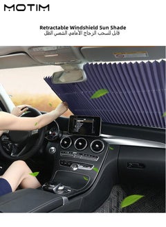 Buy Retractable Windshield Sun Shade for Car Shade Automotive Interior Sun Car Windshield Sun Shade Blocks UV Rays and Sun Heat Protect Car Interior Cooler Accessories 27.6 Inch in Saudi Arabia