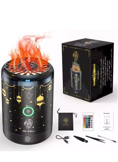 اشتري Portable Car Incense Burner Remote Control 16kinds LED Lights في الامارات