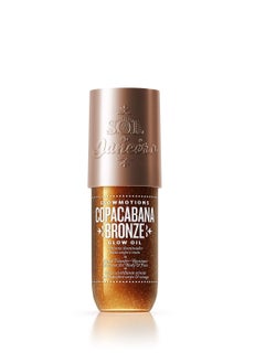 Buy Sol de Janeiro Copacabana Bronze Glow Oil 100g in Saudi Arabia