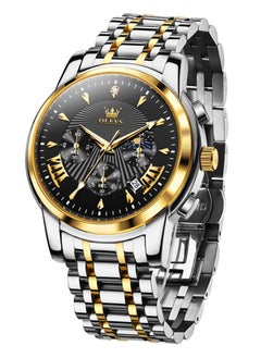 Buy Watch For Men Stainless Steel Quartz Water Resistant Watch Gold & Silver 41mm 2892 in UAE