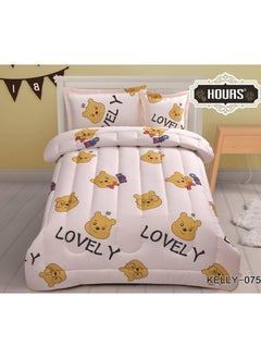 Buy Comforter set for children's summer bed, heavy filling, excellent soft texture, 4 pieces in Saudi Arabia