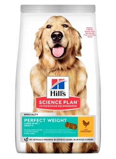 Buy Science Plan Perfect Weight Large Breed Adult Dog Food with Chicken 12kg in UAE