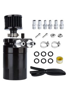 اشتري Universal Engine Baffled Oil Catch Can Tank with Filter 300ml Automotive Reservoirs Aluminum Catcher في السعودية