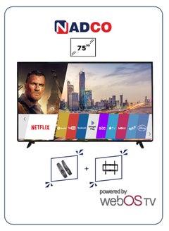Buy 75 Inch-TV Flat Smart - WebOS - 4K Ultra HD - NC-75T4K in Saudi Arabia