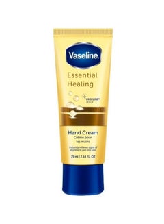 Buy Vaseline Moisturizing and Rejuvenating Cream - 75 ml in Saudi Arabia