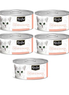 Buy 5Pc Chicken And Salmon Topper Cat Wet Food 80g in UAE