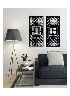 Buy Home gallery Decorative Islamic Pattern Bike Sticker wall art 2 panels 80X85 cm in Egypt