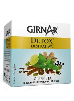 Buy Girnar Detox Kahwa Green tea (10 TeaBags) 25g in UAE