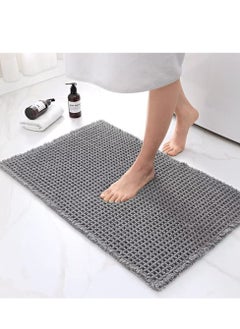 اشتري 1-Piece Bathroom Mats Absorbent Bath Mat Bath Rugs Polyester Grey 65x45 Centimeter في الامارات