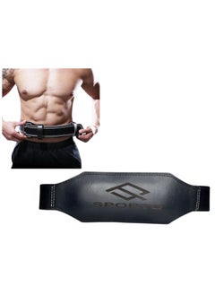 Buy SportQ® Premium Quality Genuine Leather Weight Lifting Belt Provides Strong and Comfortable Support During Heavy Workout, Ideal for Athletes and Bodybuilders, Durable and Stylish Design in Egypt