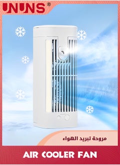 اشتري Portable Air Conditioners,3-Speed Small AC Unit,Evaporative Air Cooler With Light,120ML Personal Air Conditioner for Bedroom,Office,Room-Gray في السعودية