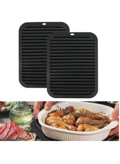 اشتري Silicone Trivets Mat 9"X12" Big Multi purpose Drying Trivet Mat Pot Holder Waterproof Set of 2 Non Slip Flexible Durable Dishwasher Safe Black في السعودية