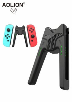 اشتري Charging Grip Compatible with Switch Controllers, JoyCon Charging Grip, Universal Controller Holder for Switch Joy Con and 3rd Party Joy Pad-Black في الامارات