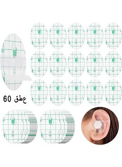 Buy Ear Covers For Shower, 60 Pieces Waterproof Ear Stickers Ear Covers For Swimming Shower Ear Protectors with Waterproof Cotton Ear Plugs For Shower Surfing Snorkeling And Other Water Sports in Saudi Arabia