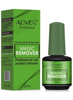 Buy Magic Remover Gel Nail Polish Remover Nail Art Beauty, Professional Easily & Quickly Removes Soak-Off Gel Nail Polish in 3-5 Minutes 15ml in Saudi Arabia