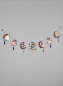 Buy Ramadan Decoration Pendant with Ramadan Design in Saudi Arabia