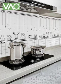 Buy Clear Oil Proof Wall Stickers Wallpaper Kitchen Backsplash Wall Protector Transparent Waterproof Heat Resistant Self-Adhesive Sticker for Kitchen Dining Room Wood Countertop Animal Forest 400*60CM in Saudi Arabia