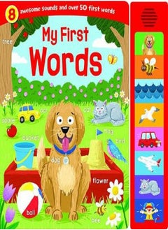 Buy My First Words in Egypt