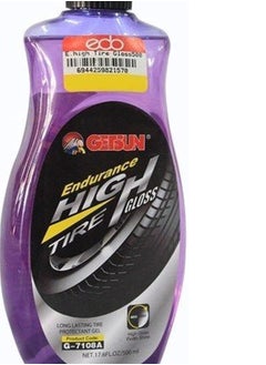 اشتري Getsun G-7108A Endurance High Tire Gloss في الامارات