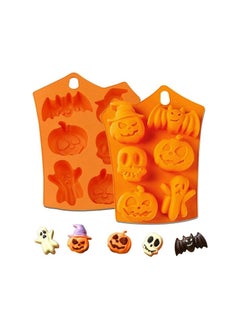 Buy Halloween silicone cake mold 2li Colour:Orange in UAE