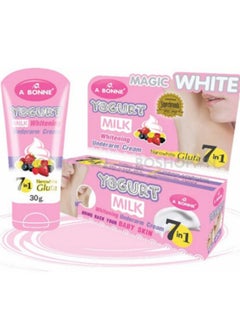 Buy Underarm Whitening Cream 30 g in UAE