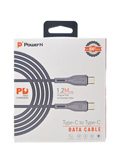 Buy Power N - Type C to Type C fabric cable, cut-resistant - fast charging in Saudi Arabia
