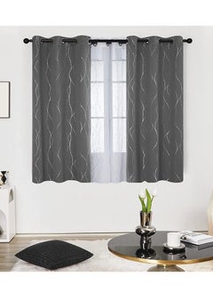 اشتري 2-Piece Wave Dot and Line Pattern Thermal Insulated Blackout Curtains Dark Grey 100x137cm في الامارات