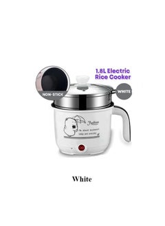 Buy HOMEKING 1.8L Non-Stick Multifunction Electric Rice Cooker with 2 Buttons, Steamer, Frying Pan, and Portable Pot in UAE