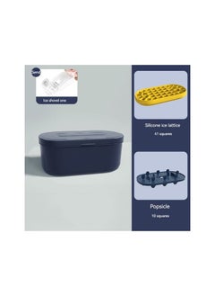 Buy Silicone Ice Cube Mold, DIY Ice Machine 20.5 x 12 x 9.5 cm. Colour:Blue in UAE