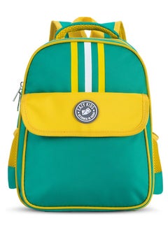 اشتري Eazy Kids School Bag Hero- Green في الامارات