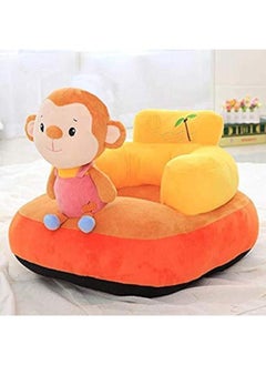 اشتري Monkey Design Safety Sitting Shape Baby Supporting Seat Soft Plush في مصر