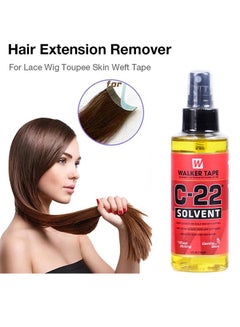 Buy C-22 Solvent Fast Glue Remover 118ml ，Wig Glue Remover Spray ， Front Bonding Weave Active Lace Tape Meltblown, Scalp Cleaner Hold Glue Yellow Remover118ml in UAE