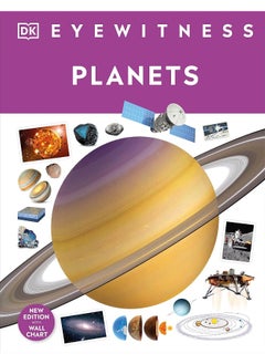 اشتري Planets في الامارات