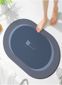 Buy Luxurious Diatom Mud Absorbent Non Slip Foot Mat for Bathrooms in UAE