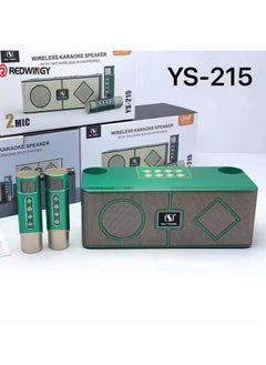 Buy Karaoke Sound System Portable Karaoke Outdoor Rock Speakers Ys-215 Green in UAE