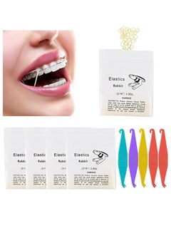 Bracket Kit Including Orthodontic Clip Tool and Loop Rubber Band, Bracket  Rubber Band, Ligas Para Bracket Ortodoncia, Bracket Rubber Band Tool (40  pcs) price in Saudi Arabia, Noon Saudi Arabia