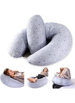 Buy Multipurpose Feeding Pillow, Breastfeeding Pillow for Breastfeeding and Bottle Feeding, Baby Nursing Pillows, Bed C-shape Pillow and Baby Lounger for Newborn (0-12 months)_multicolor in Egypt