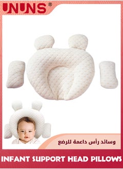 Buy Nursery Pillows,Infant Support Head Pillows,Baby Head Shaping Pillow,Newborn Nursery Cushion U-Shaped Pillow,Soft Baby Neck Pillow,Head Support Sleeping Pillow,Latex Pillow For Infants 0-12 Months in UAE