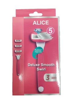 Buy Deluxe Smooth Swirl Shaver in Egypt