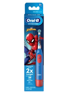 Buy Spider-Man Battery Powered Toothbrush Extra Soft in Saudi Arabia