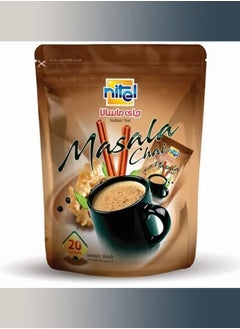 Buy Masala Tea (Chai) in UAE