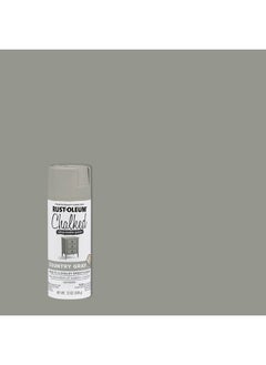 Buy Chalked Aerosols Country Gray in Saudi Arabia