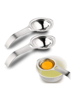 اشتري Stainless Steel Egg White Yolk Filter Separator Egg Extractor White Filter Egg Divider Cooking Tool Dishwasher Safe Chef Kitchen Gadget في الامارات