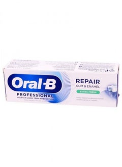 Buy Gum and Enamel Repair Toothpaste 75 ml in Saudi Arabia