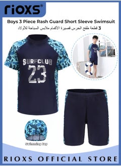 Buy Boys 3 Piece Rash Guard Short Sleeve Swimsuit Kid Water Sport Swimwear UPF 50+ Sun Protection Bathing Suit With Shorts and Swimming Cap in UAE