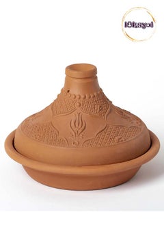 اشتري Luksyol Clay pot for cooking - Handmade tagine pot moroccan for cooking - Lead free earthenware pot - Tagine Pot Oven Safe - 100% Natural & Safe for Health - eco friendly terracotta pots 8.26 x 5.9 IN في الامارات