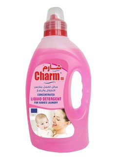 Buy Concentrated Detergent Liquid for Babies Laundry - 1L in UAE