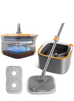 Buy 360 Degree Rotating Mop and Bucket Flat Design Self-Separating Mop Set with 2 Microfiber Pads and Extendable Handle Perfect for Cleaning All Kinds of Floors in Saudi Arabia