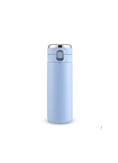 اشتري Vacuum Cup 420 ml Blue في مصر